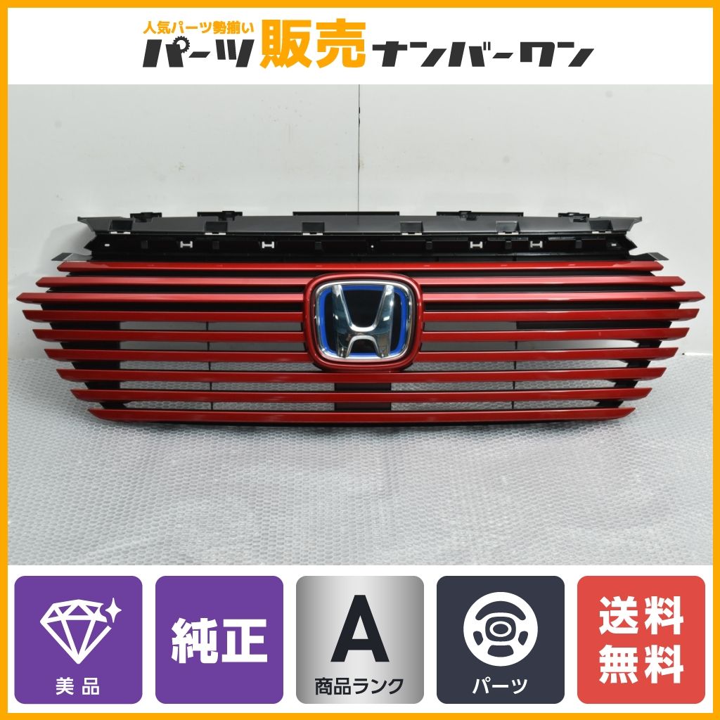 ホンダ 純正 オプション-option ヴェゼル rvコウキグリル ヴェゼル RV