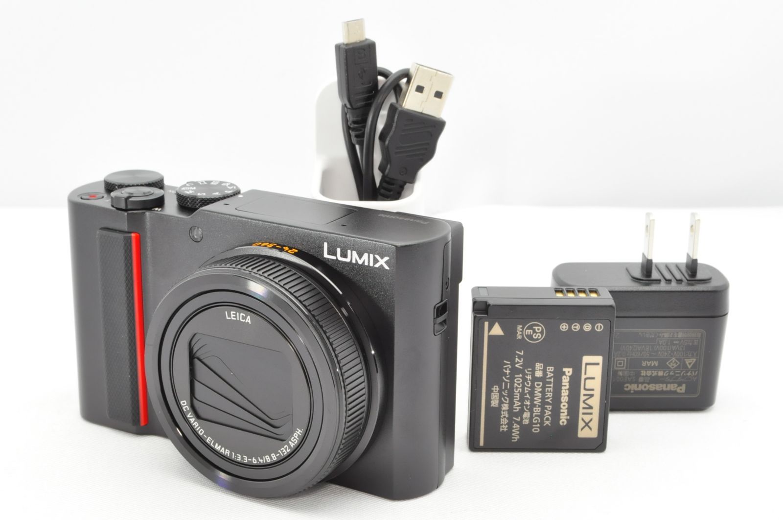 Panasonic パナソニック LUMIX DC-TX2D ブラック 光学15倍 コンパクトデジタルカメラ R2634 - メルカリ