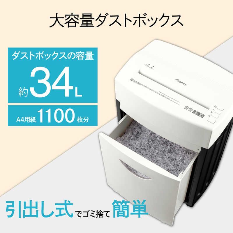 シュレッダー新品未開封 新品未開封 iOCHOW シュレッダー しゅれったー