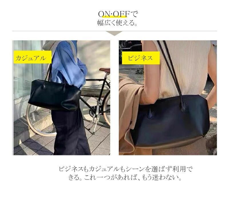 カジュアル 本革トートバッグ