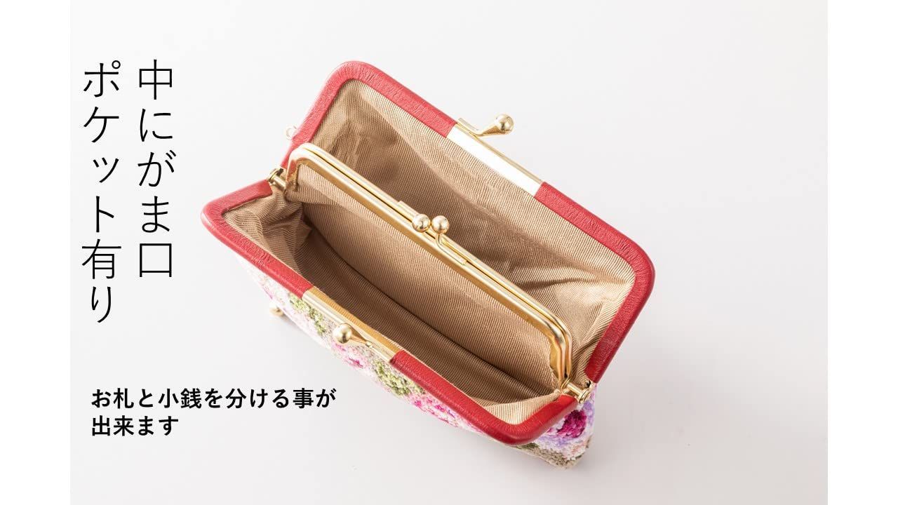 色鮮やか