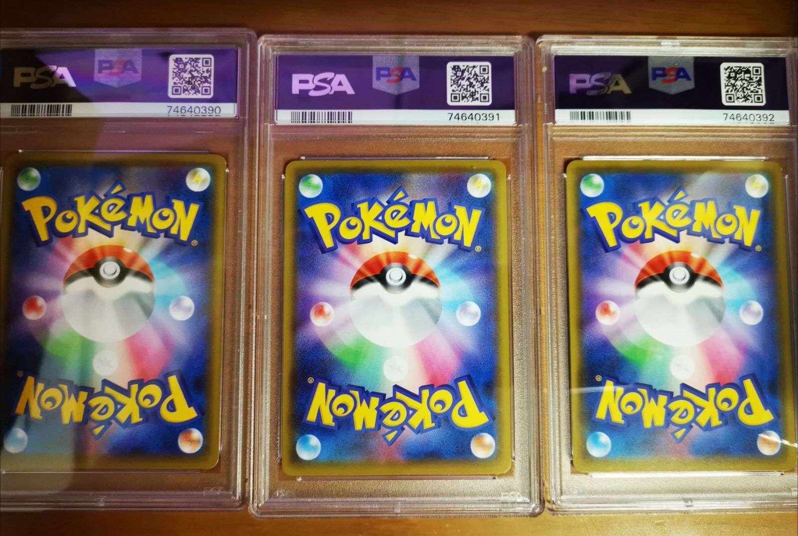 【期間限定】マリィ　SR PSA10鑑定品　3枚連番セット！！ PSA10】マリィ SR シールドマリィ SR 068/060の通販 FU