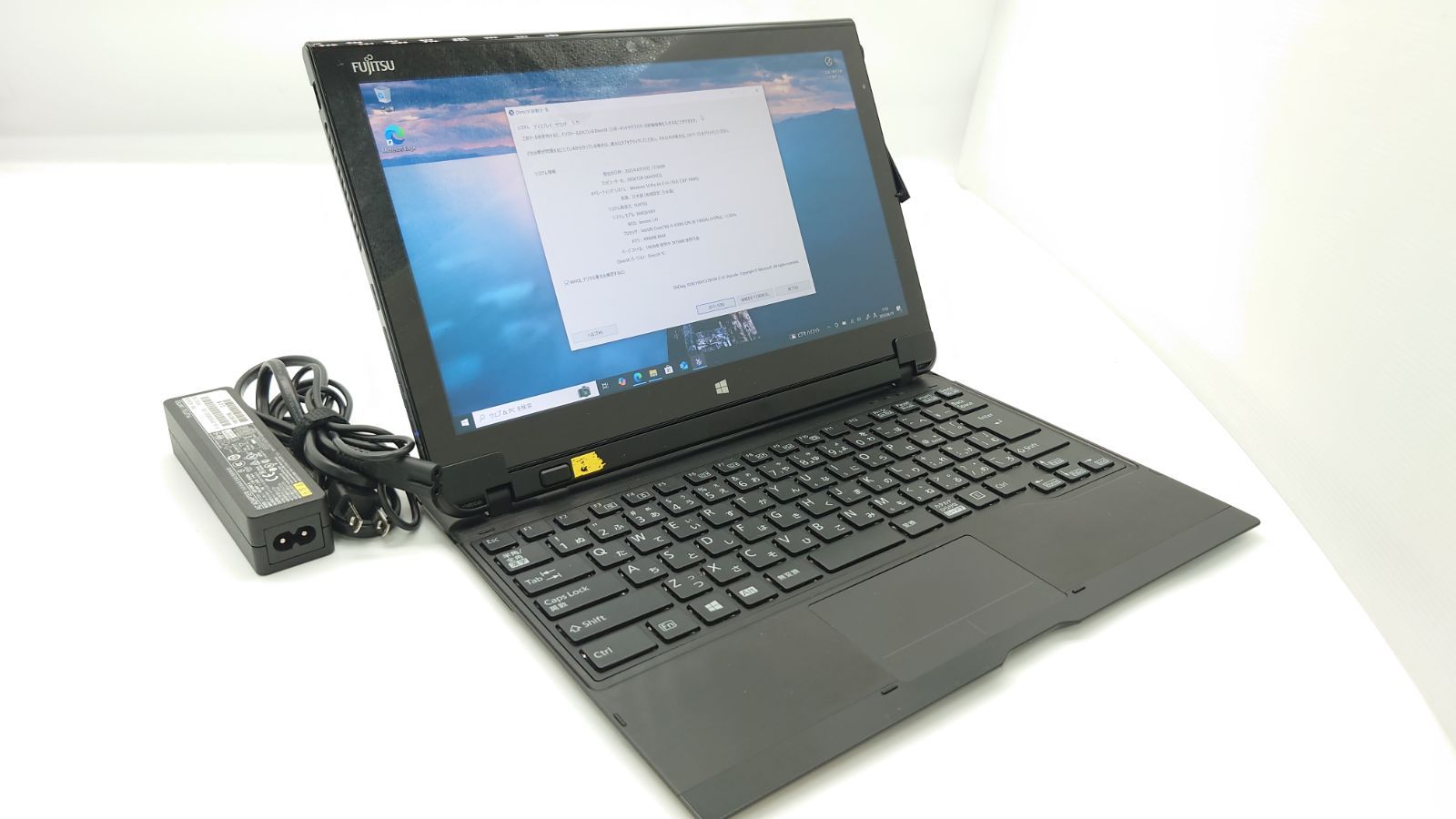 動作良好】Microsoft/Surface/Pro/4/i7/8GB/256GB/本体/純正ACアダプタ