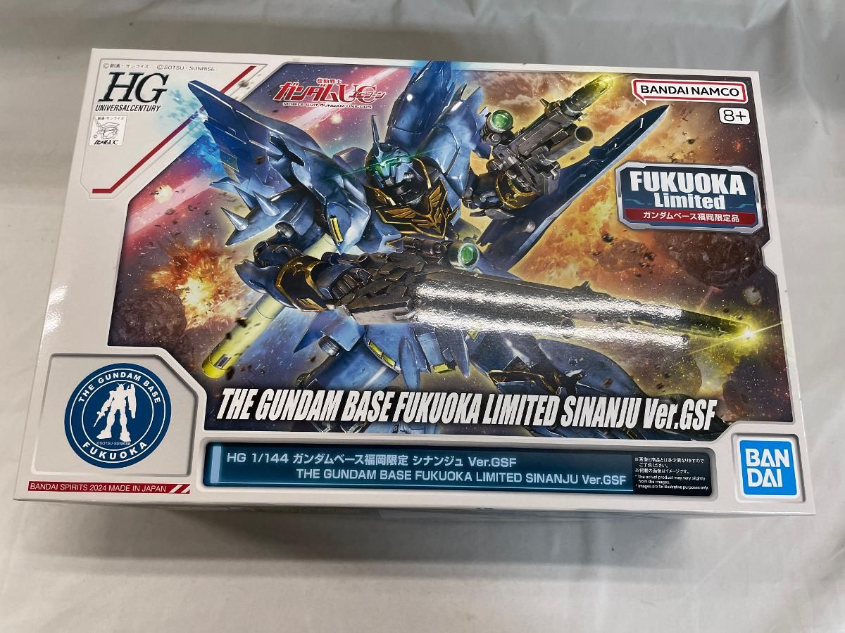 未開封】1/144 HG MSN-06S シナンジュ Ver.GSF 「GUNDAM