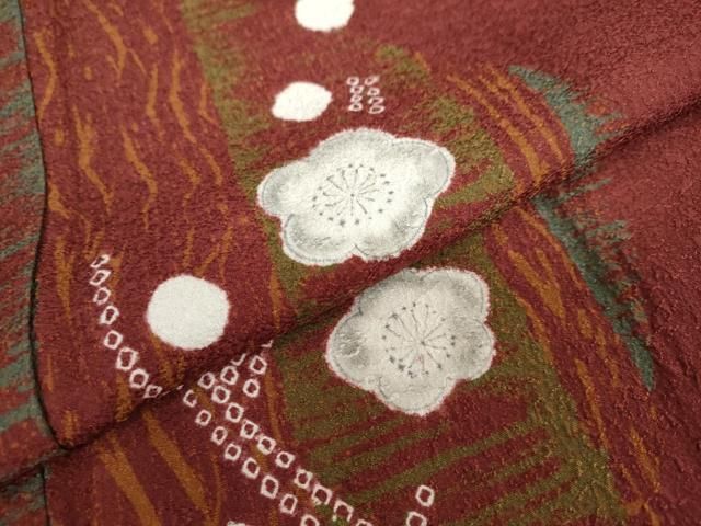 平和屋着物●ファッションデザイナー　HIROKO KOSHINO　コシノヒロコ　訪問着　絞り　舞梅文　正絹　逸品　未使用　DAAY5205ud 平和屋着物○ファッションデザイナー HIROKO KOSHINO コシノヒロコ