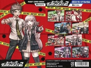 中古】ポストカード(キャラクター) A.日向創＆七海千秋 ポストカード