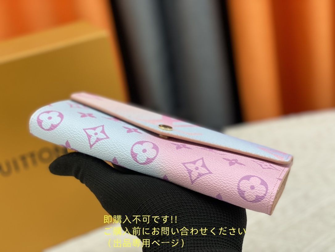 正規品Louis Vuitton 財布　未使用に近い❣️ 未使用に近い? 美品☆LOUIS VUITTON 財布 ルイヴィトン