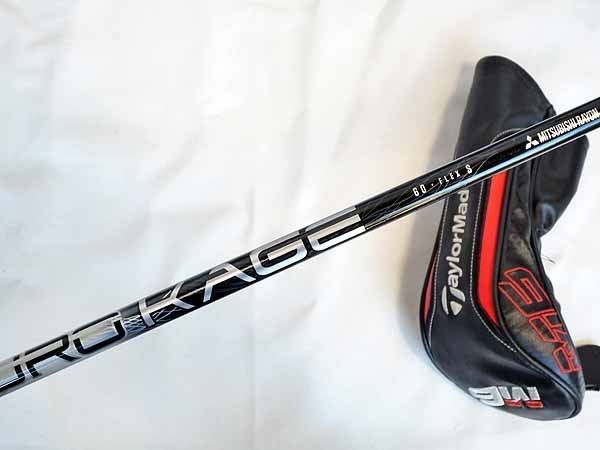 新品 未使用 FEILER 学校フェイラー TIGER ステンレス水筒 ネイビー