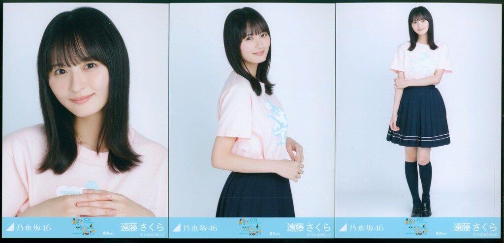 乃木坂46 生写真　真夏の全国ツアー2025 ライブT　スウェット　遠藤さくら 乃木坂46生写真6種コンプ 遠藤さくら 真夏の全国ツアー2025宮城