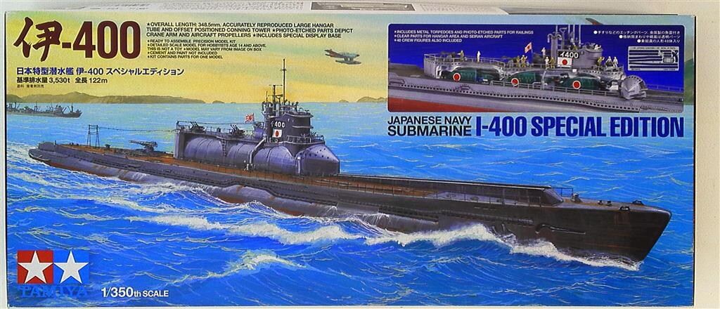 タミヤ 1/350 日本特型潜水艦 伊-400 スペシャル・エディション タミヤ 1/350 日本特型潜水艦 伊-400 スペシャル・エディション