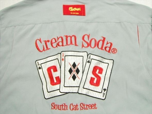 CREAM