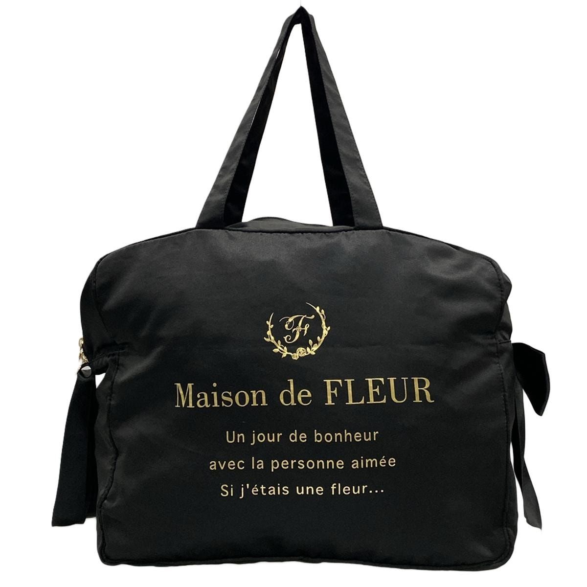 Maison de FLEUR メゾンドフルール ボストンバッグ 黒