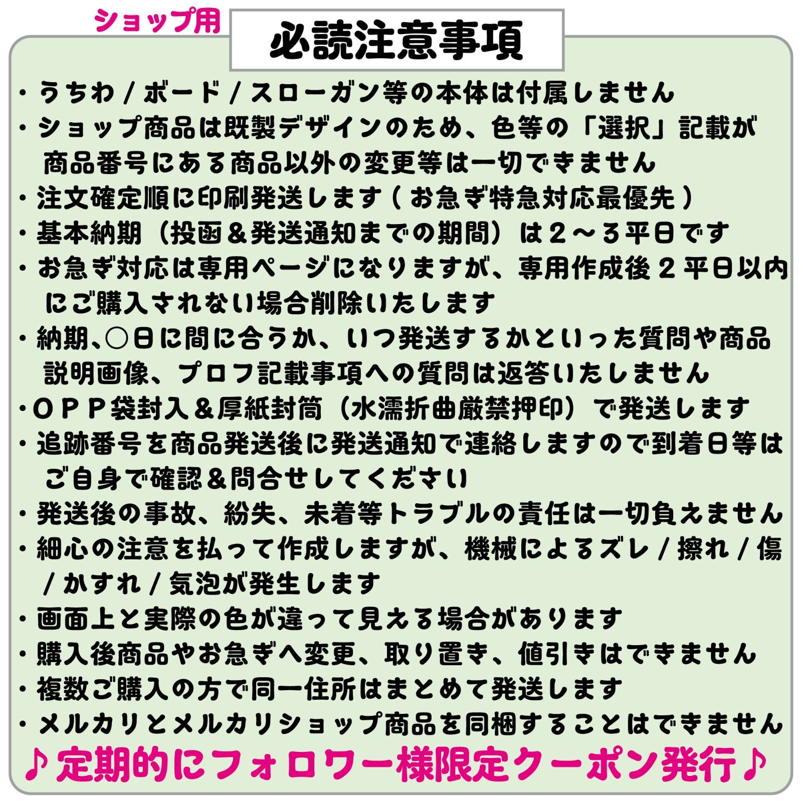 nctwish nctnewteam ジェヒ デヨン うちわ 団扇 jaehee nctwish nctnewteam ジェヒ デヨン うちわ 団扇 jaehee