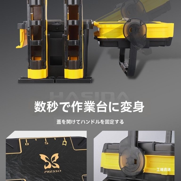 座れる