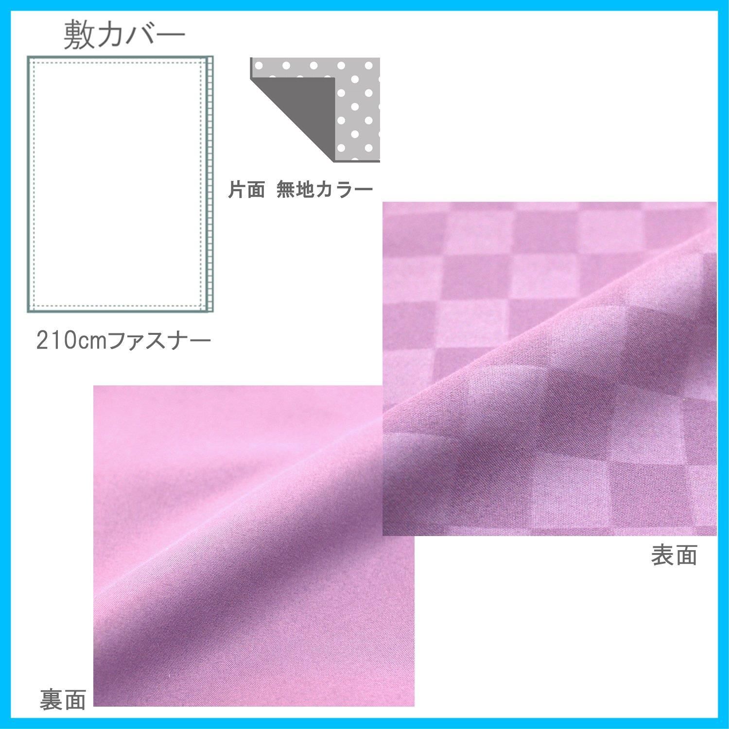 速乾