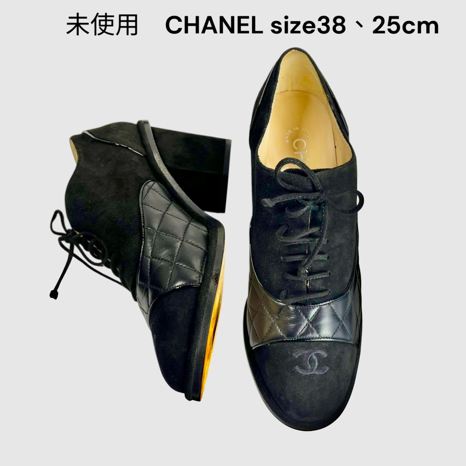 ○未使用 シャネル CHANELマトラッセ スエード レースアップ