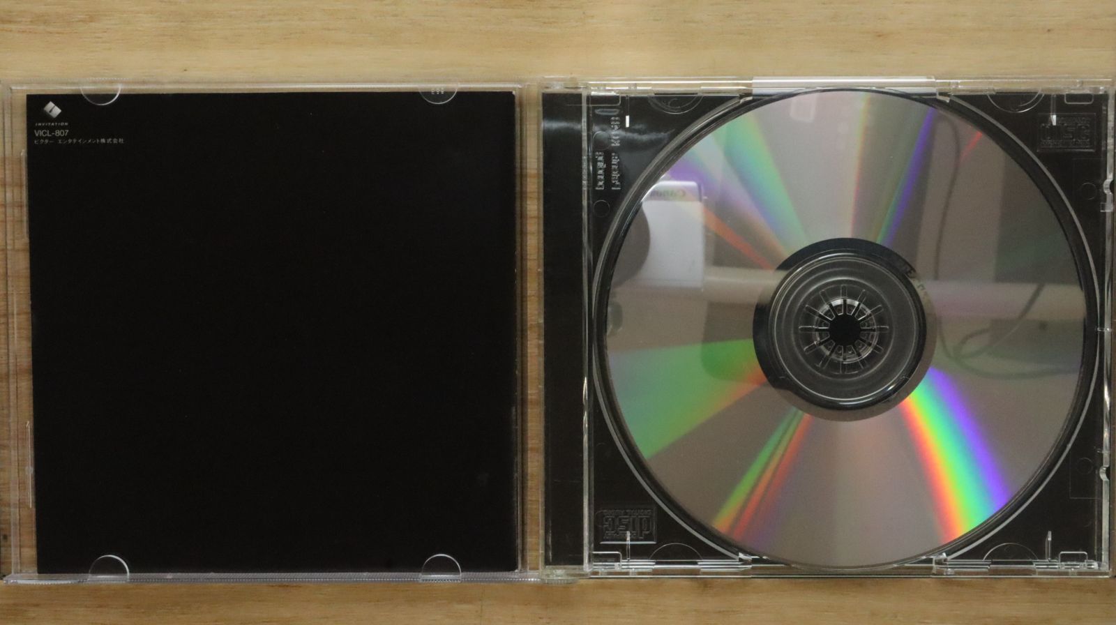 国内盤CD☆ザ・マッド・カプセル・マーケッツ/THE MAD CAPSULE MARKETS