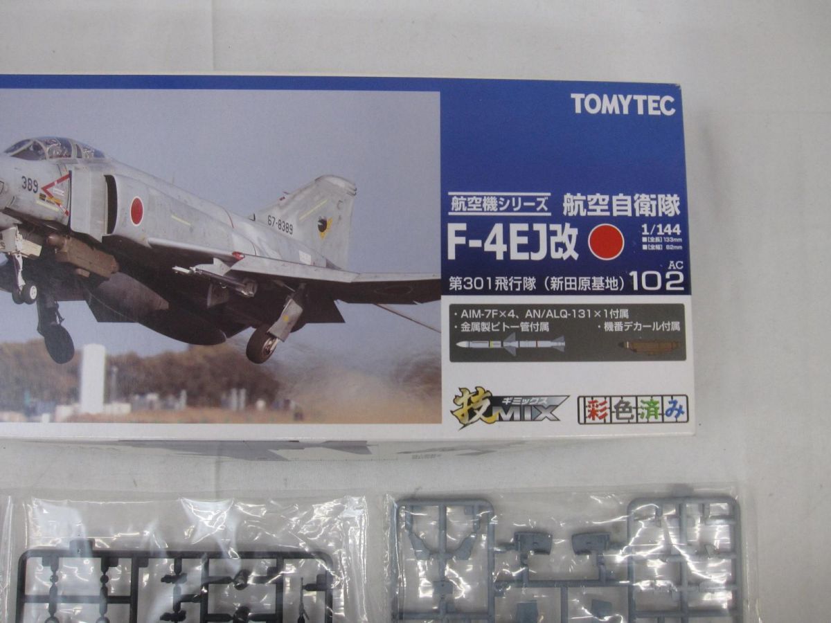 技 mix TOMYTEC F-15DJ 1/144 新田原基地 トミーテック技MIX 航空自衛隊 F-15DJ 飛行教導隊 新田原基地