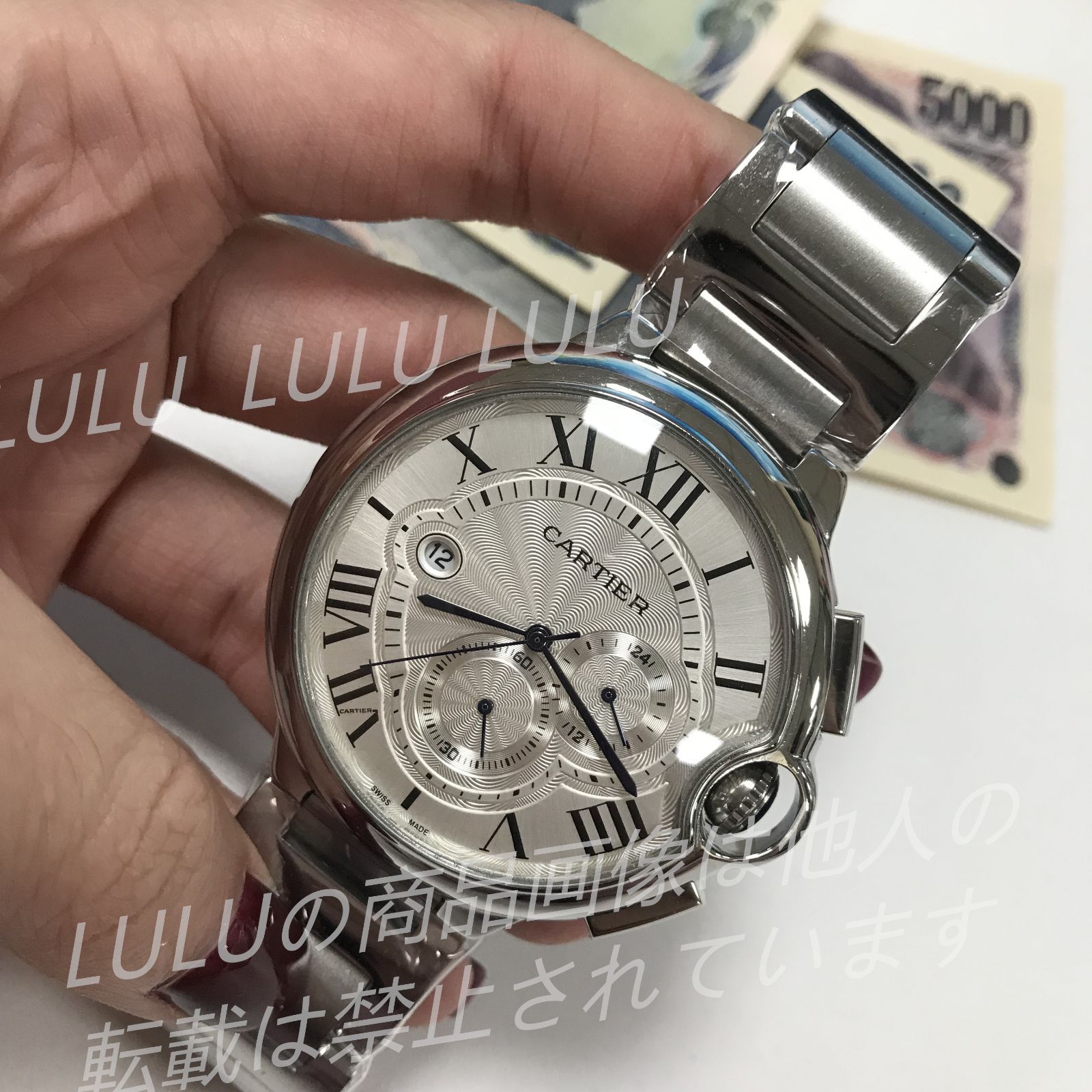 cca10   カルティエ　cartier　腕時計43mm　クオーツ時計　  即購入不可