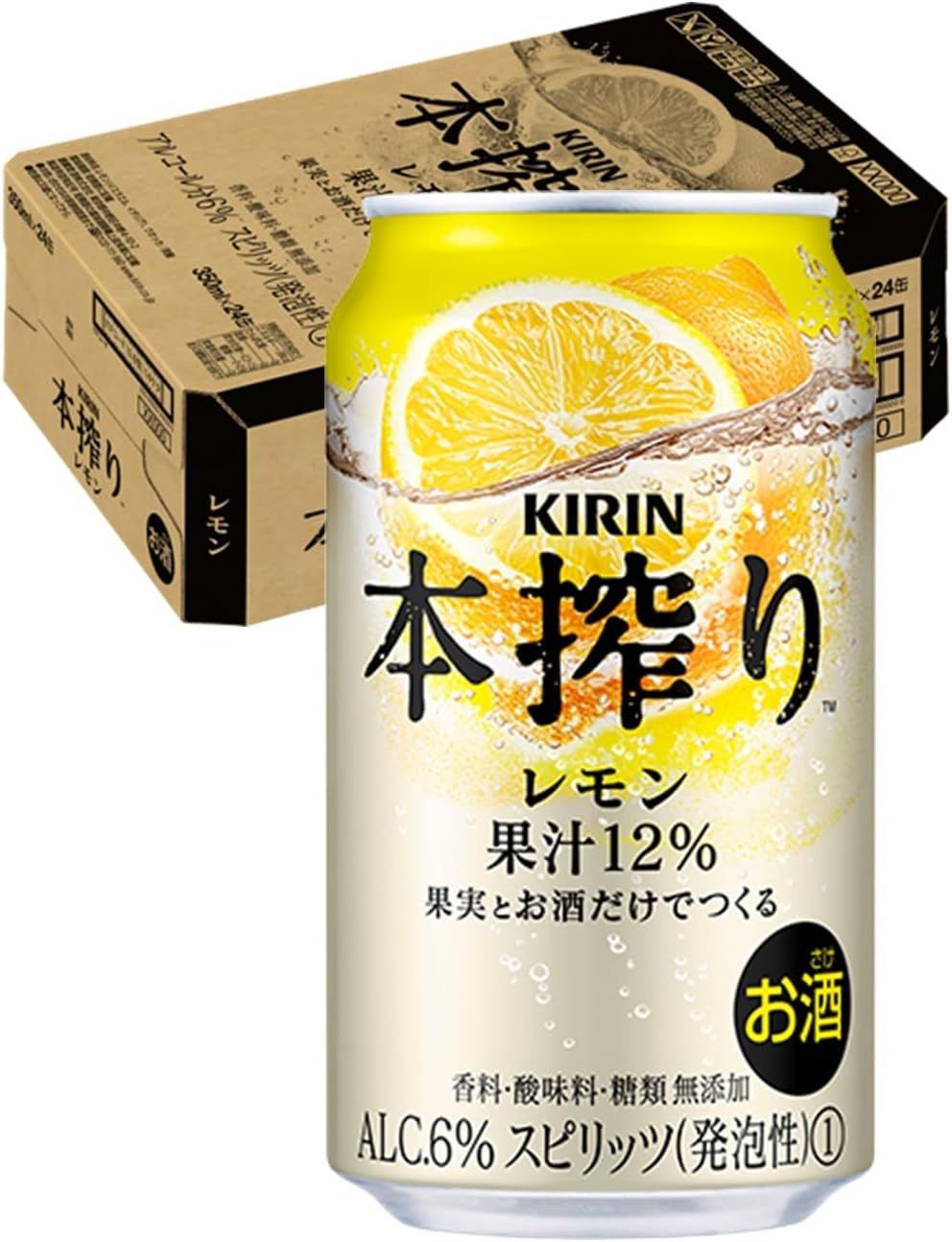 キリン本搾りチューハイ レモン 350ml×24本4901411025889/000088