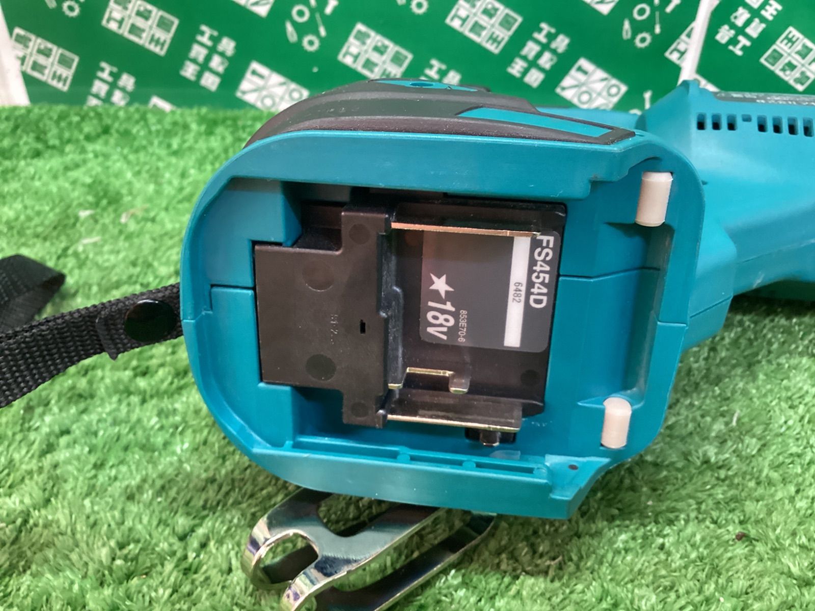 夢が叶う makita マキタ 18v充電式スクリュードライバ 本体のみ FS454DZ ITTK35W2IPGQ