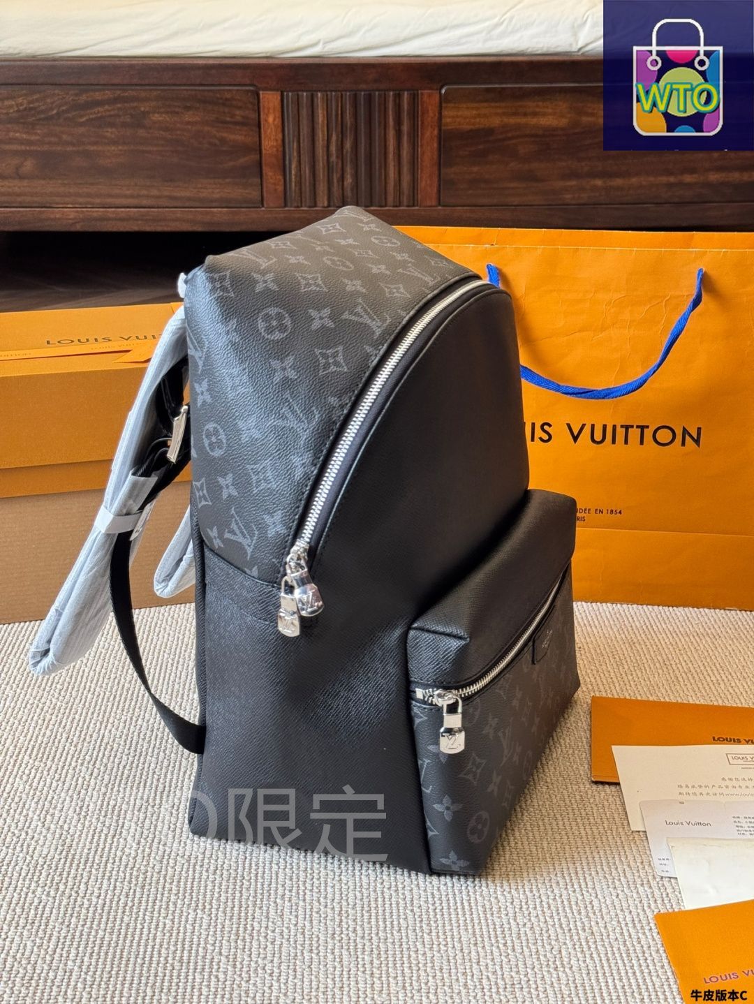 ルイヴィトン、バーバリー、ブルガリセット 今日特価】Louis Vuitton ルイ・ヴィトン ディスカバリー