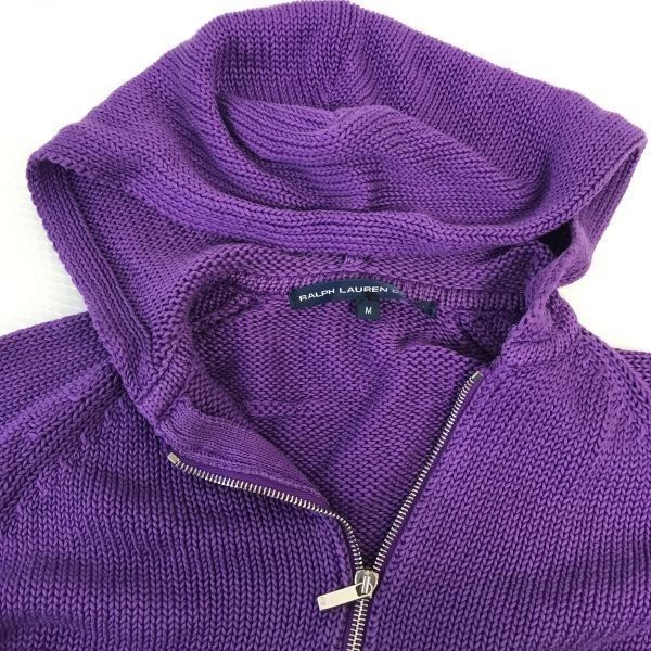 RALPH LAUREN SPORT☆コットン/ジップアップ/ニットパーカー【women
