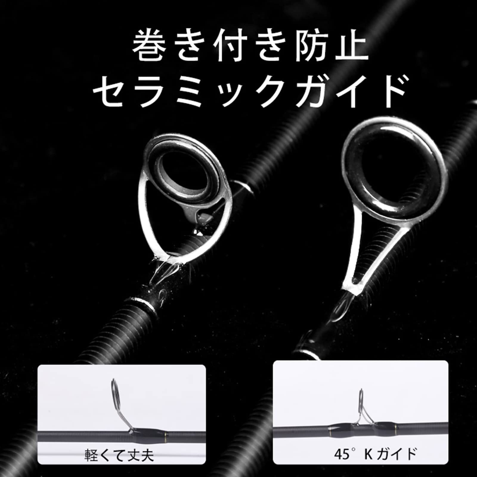 【特価商品】釣り竿 EVAグリップ コンパクト カーボン製 超軽量 エギングロッド スピニングロッド 海水淡水適用 ベイトロッド シーバスロッド 1.8M/2.1M/2.4M… Dananier-SHARK