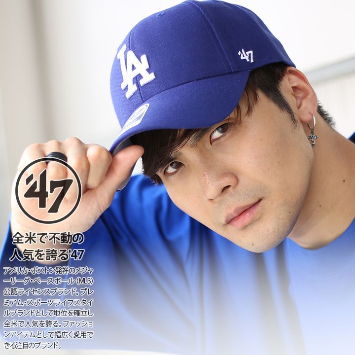 LP59FIFTY ニューエラ NEW ERA キャップ MLB Dodgers LA ロゴ LP