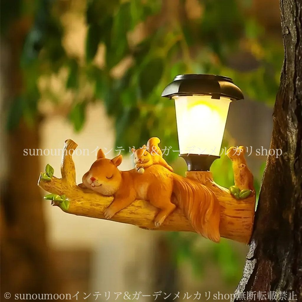 吊り下げ穴 ガーデンインテリア おしゃれ 雑貨 ガーデン 動物 小動物 親子 ガーデニング リス ガーデン雑貨 アニマル インテリア 子リス ソーラー お洒落 樹脂 庭の装飾 太陽光 ガーデンランプ 4-7