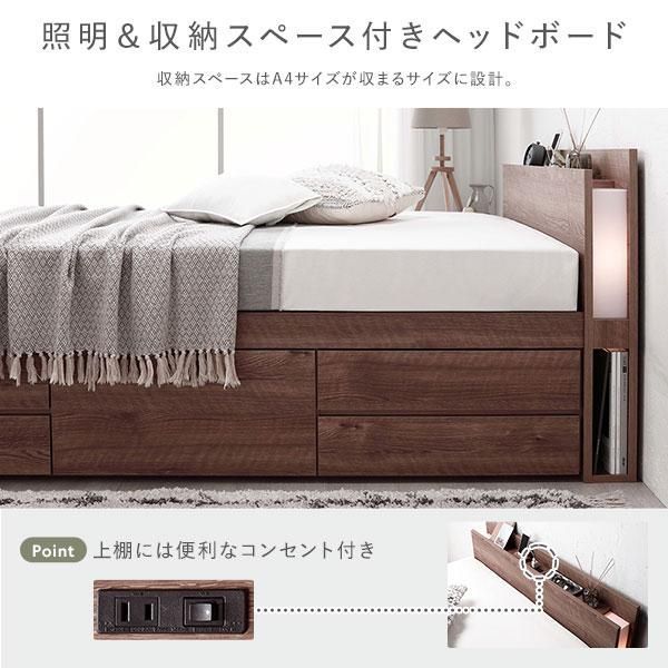 〔お客様組み立て〕 チェストベッド すのこ床板タイプ 通常丈 シングル ブラウン 日本製 照明付 フレームのみ〔代引不可〕 お客様組み立て〕 チェストベッド すのこ床板タイプ 通常丈 セミダブル