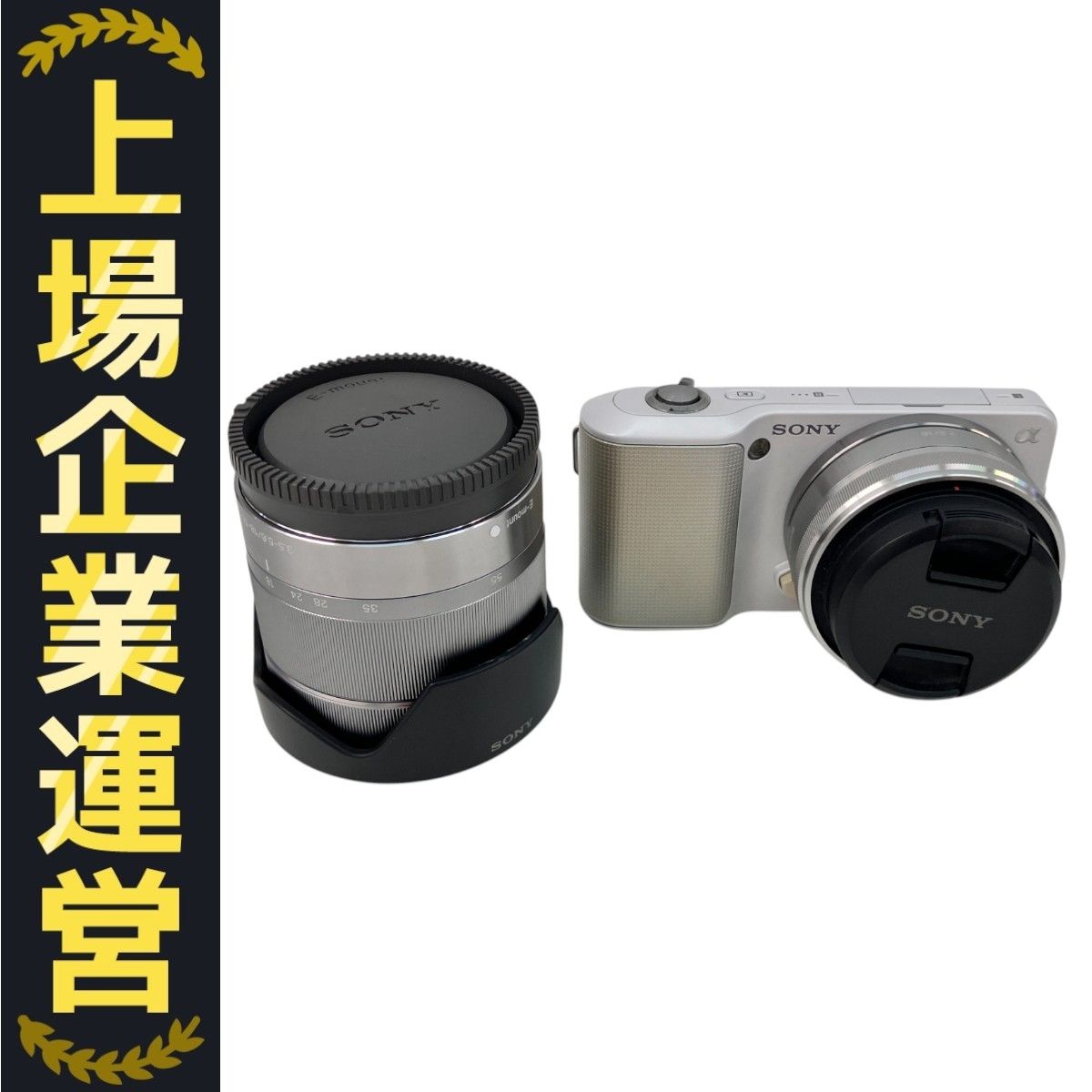 【美品】ソニー SONY NEX-3 ボディ完動品 付属品あり #262a Amazon | NEX-3 ブラック SONY ボディ | デジタル一眼レフ 通販