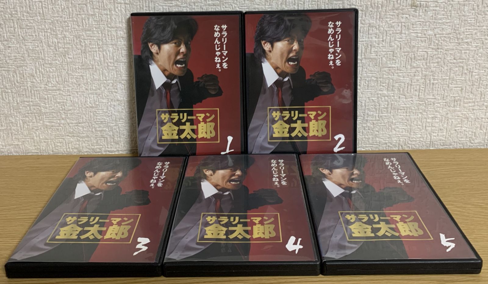 サラリーマン金太郎 DVD全巻セット - メルカリ