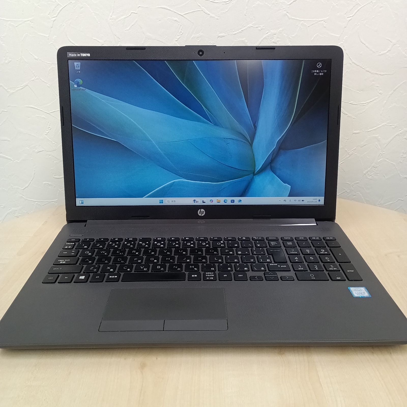 Windows11 HP ProBook 250 G7 i5 第8世代 SSD メモリ コレクション 8GB