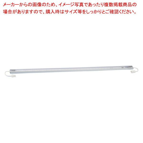 LED棚下照明SSコネクタータイプ 平型タイプ ブラック 120cm用 昼光色 61-754-34-7