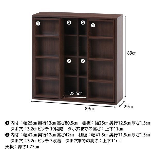 【新品・送料無料】ダブルスライドラック　ＭＢＲ　ＤＳ９０９０ ダブルスライドラック MBR DS9090 【公式通販】