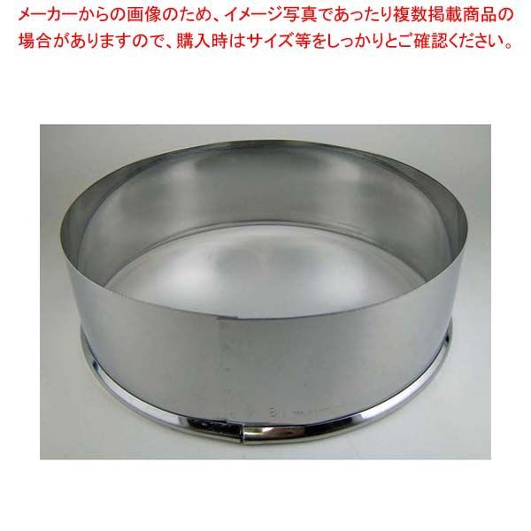 EBM 18 0ステンレス パテ抜 丸