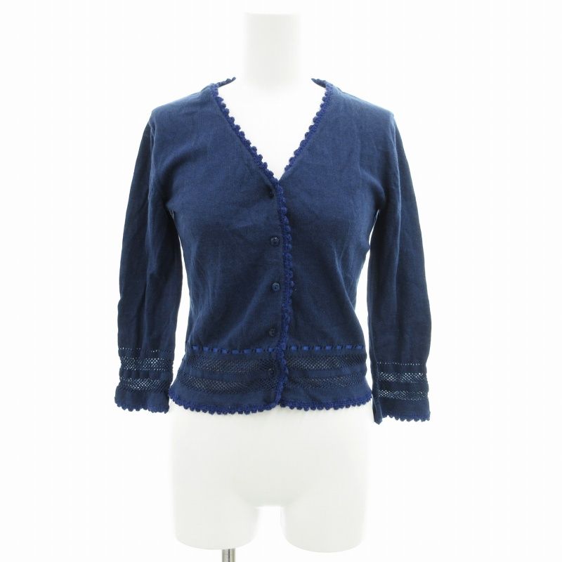 バーバリーブルーレーベル BURBERRY BLUE LABEL カーディガン ニット 