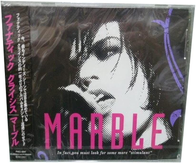 CD FANATIC◇CRISIS, 石月努, RYUJI MARBLE PHCL5047 /00110 - メルカリ