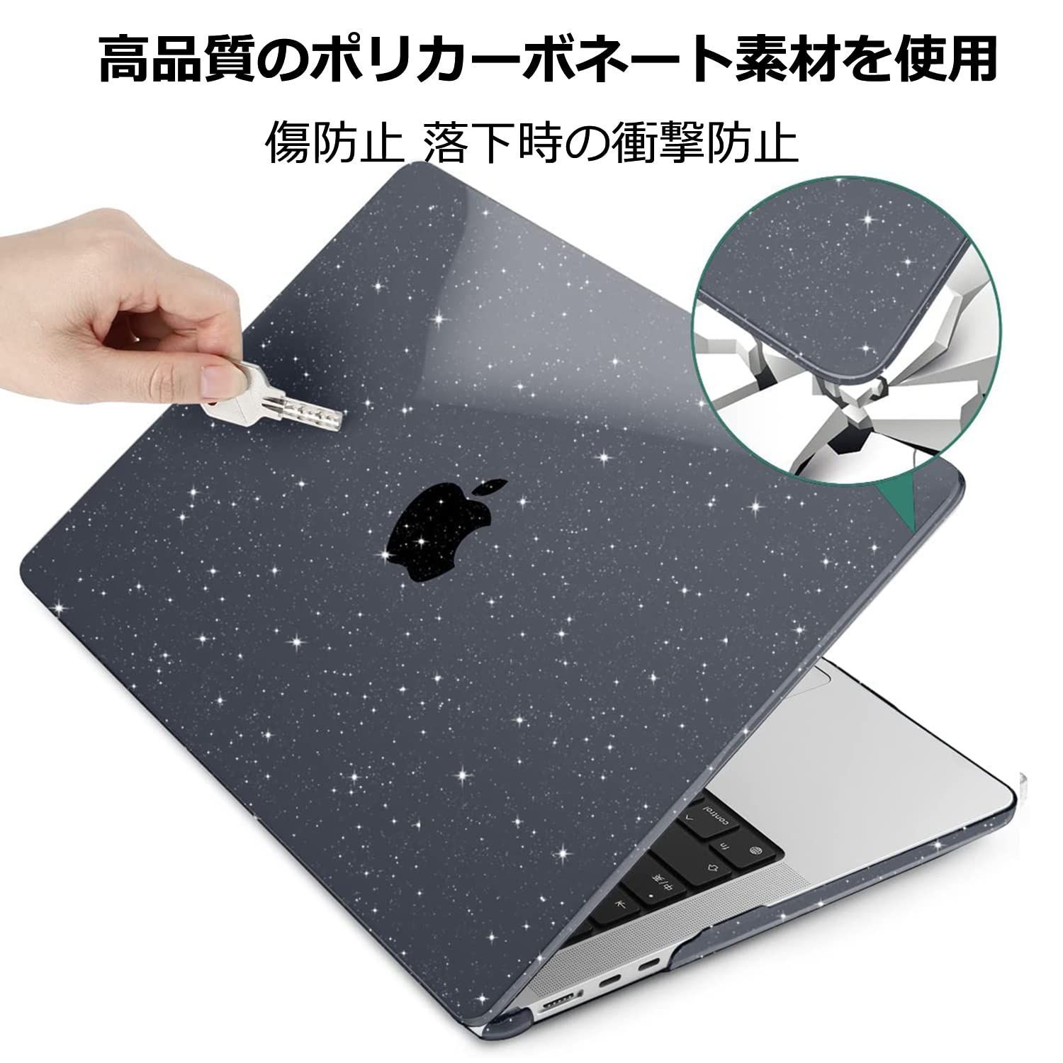 数量限定】Macbook Airカバー M2チップ Macbook クリアケース 2022対応