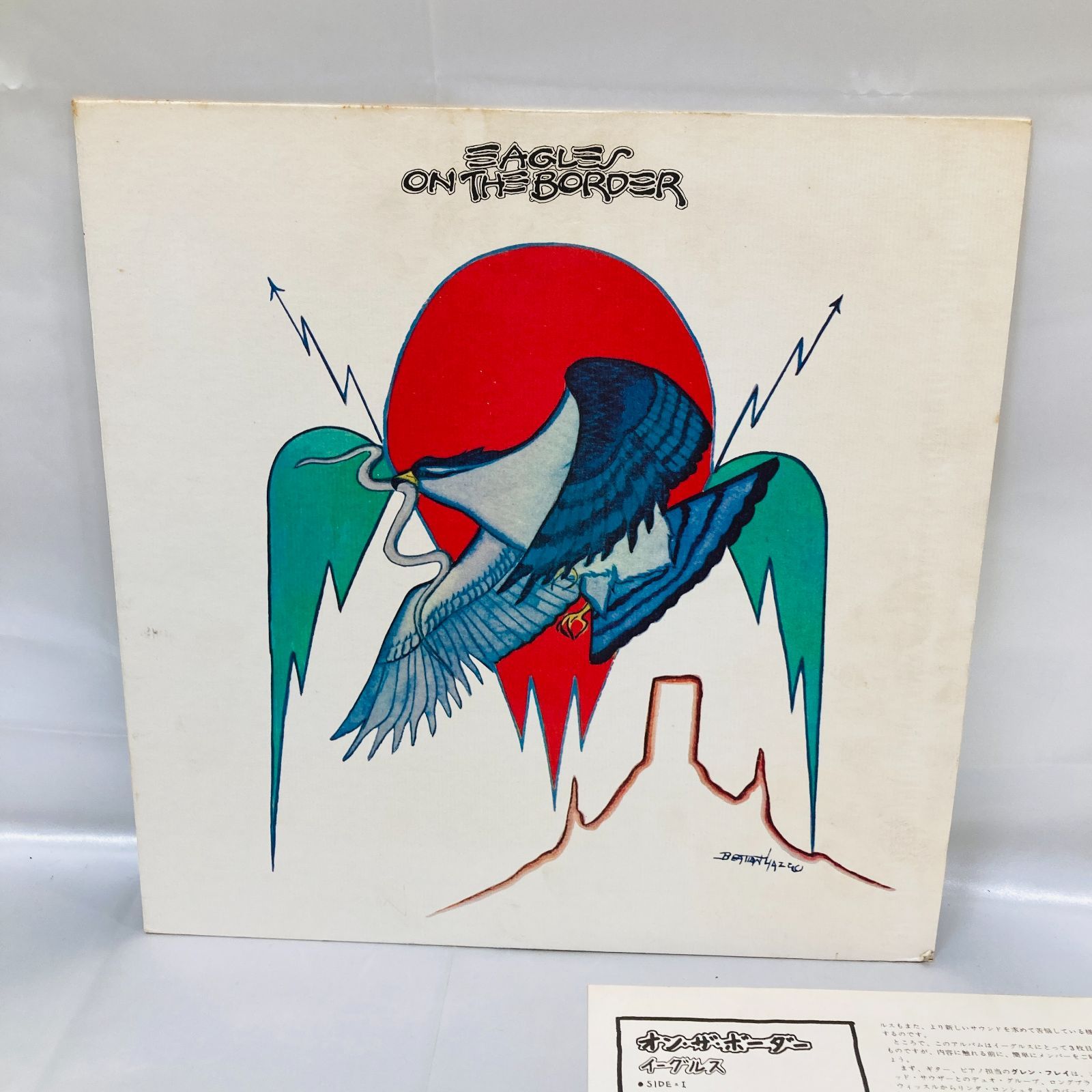 A【希少】LP レコード Eagles イーグルス オン・ザ・ボーダー On