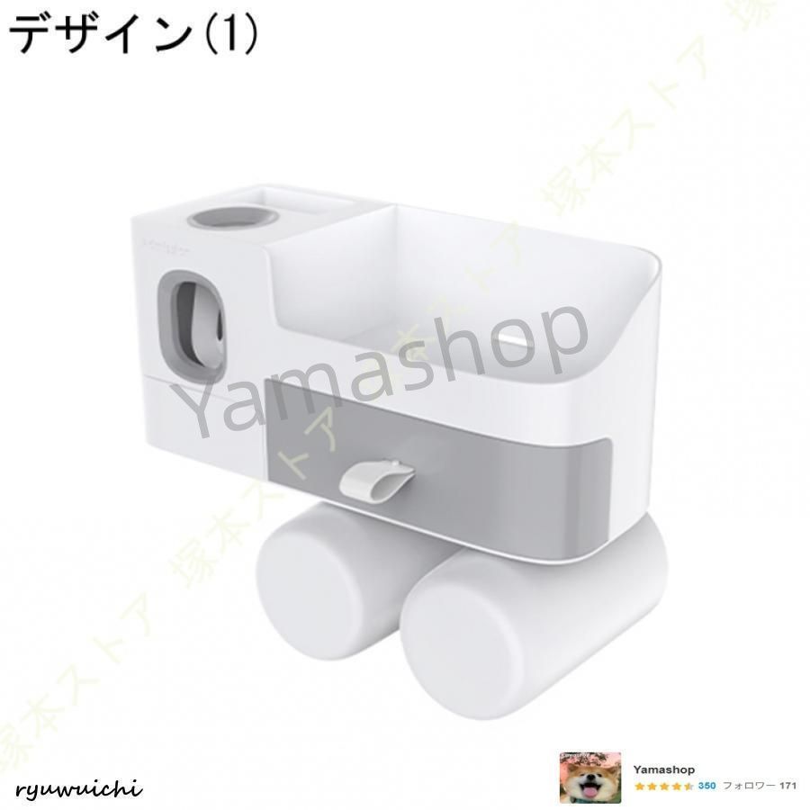 歯磨きコップ うがいコップ