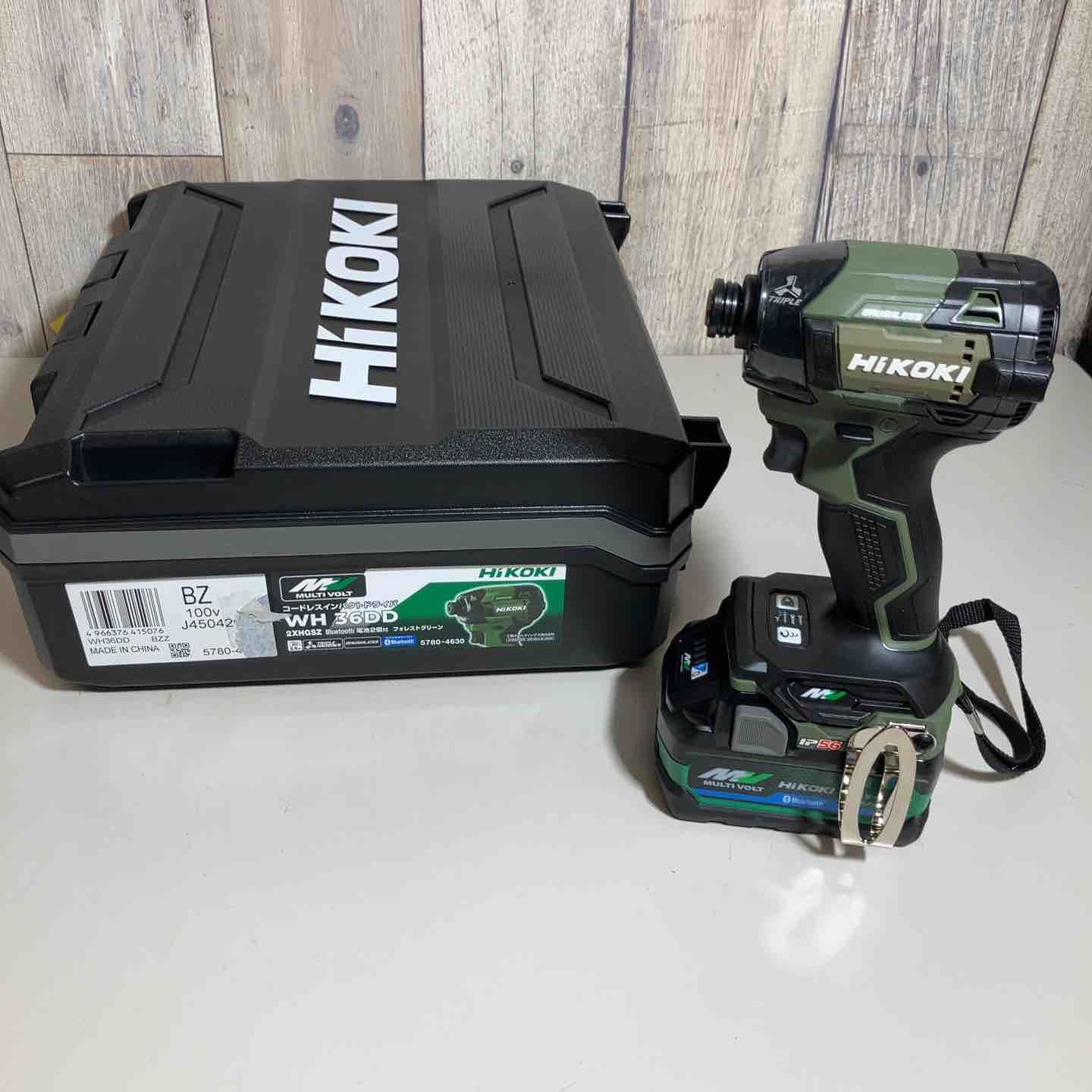 ♥品 ハイコーキ