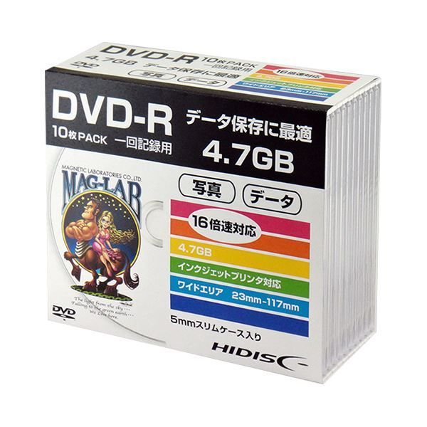 まとめ）三菱ケミカルメディア データ用DVD-R4.7GB 16倍速 ホワイト