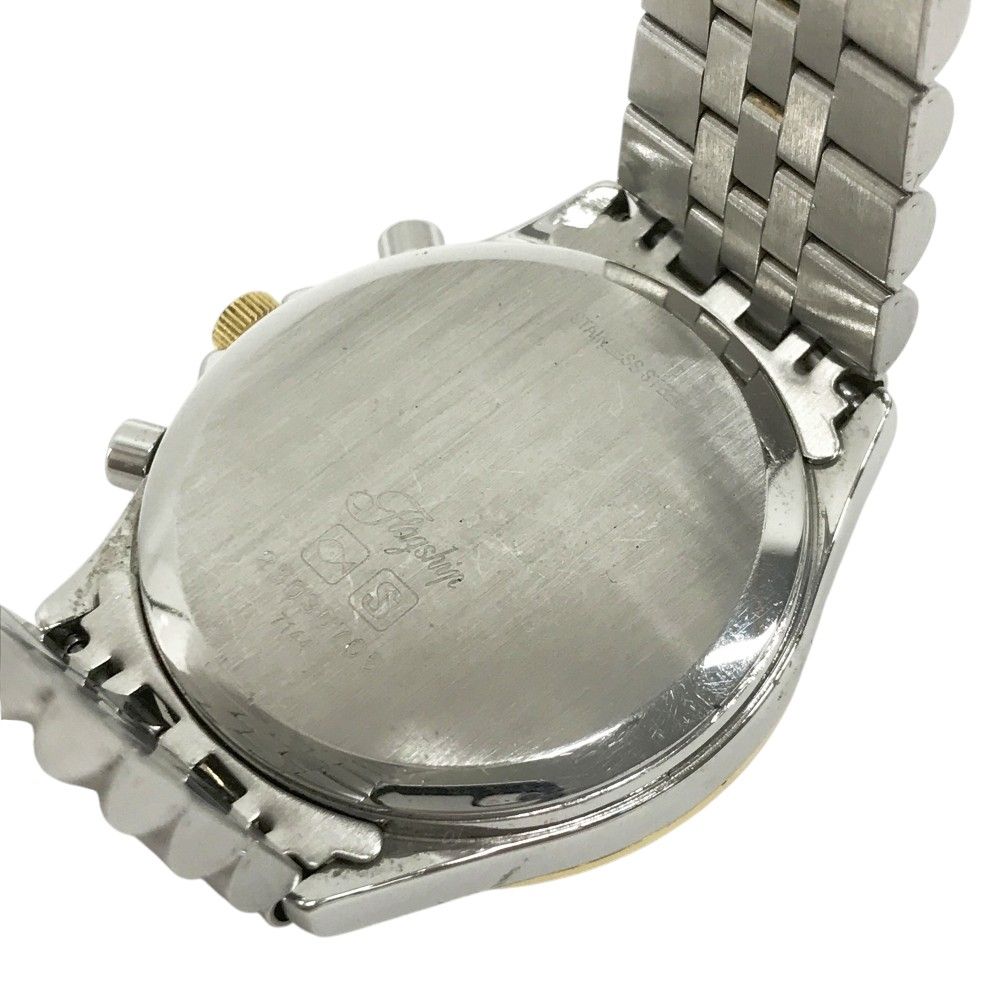 腕時計 ロンジン LONGINES B034 LONGINES ロンジン 7144 フラッグシップ クォーツ腕時計