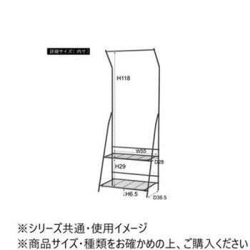 ホワイト MIP-58WH