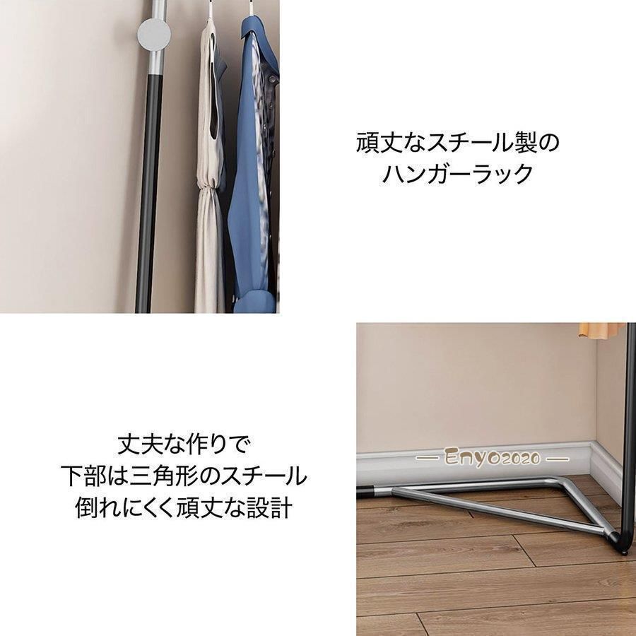 スタイルハンガー 便利