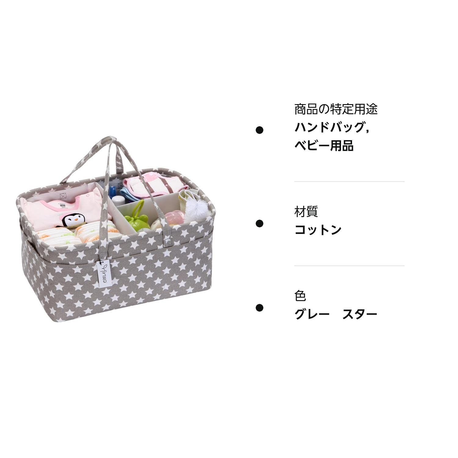 バッグ ボックス