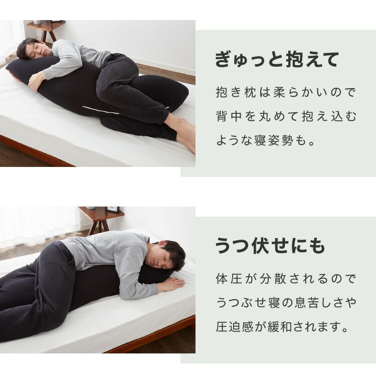 ビーズ マイティトップ綿
