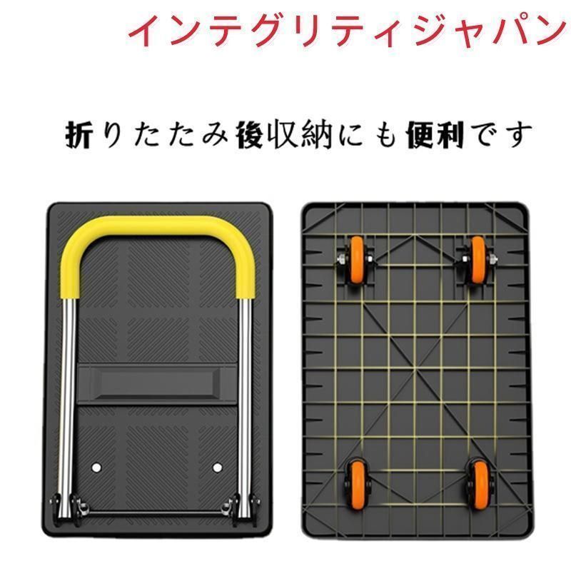 台車  200KG 大型 手押し台車 キャスター付き 業務用台車 家庭用 Amazon.co.jp: AUTVIVID 台車 200kg 大型 静音 折りたたみ 業務